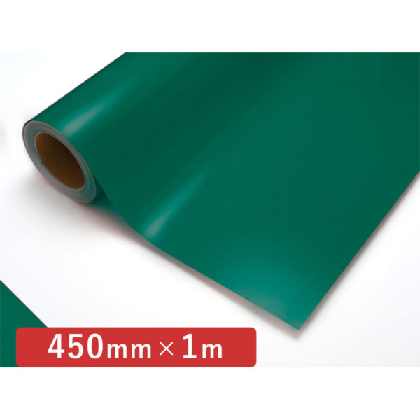 カッティングシート 透明色シリーズ 431C ビリジャン 450mm×切売 (商品コード：005958)