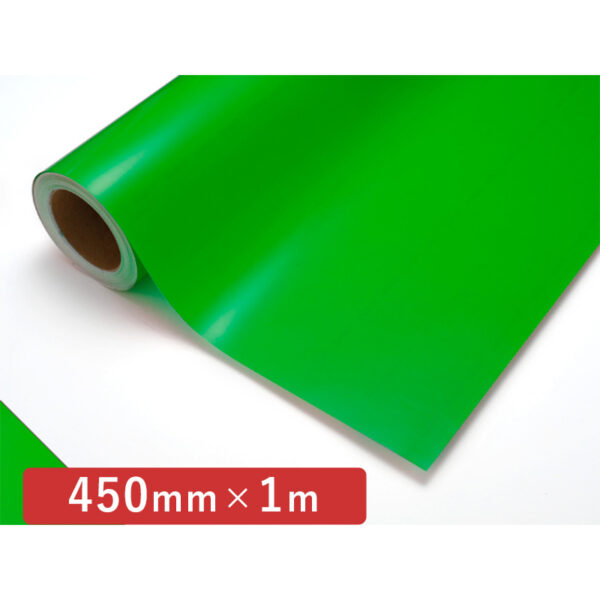 カッティングシート 透明色シリーズ 422C グリーン 450mm×切売 (商品コード：005960)