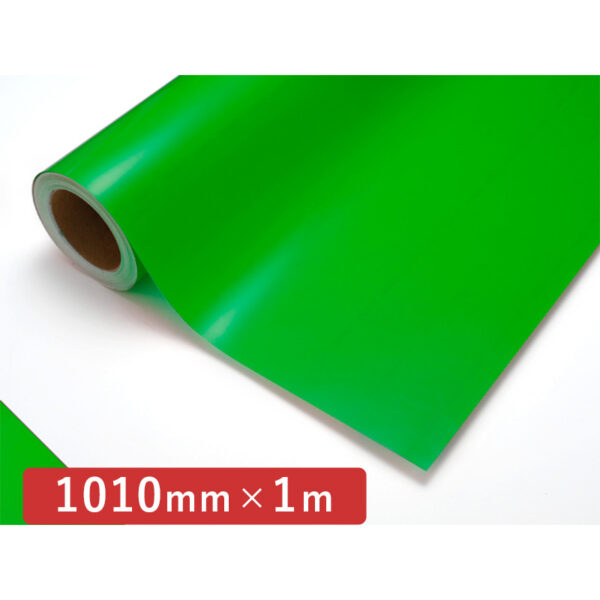 カッティングシート 透明色シリーズ 422C グリーン 1010mm×切売 (商品コード：005961)