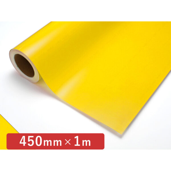 カッティングシート 透明色シリーズ 321C レモンイエロー 450mm×切売 (商品コード：005962)