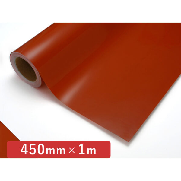 カッティングシート 透明色シリーズ 213C ブラウン 450mm×切売 (商品コード：005966)