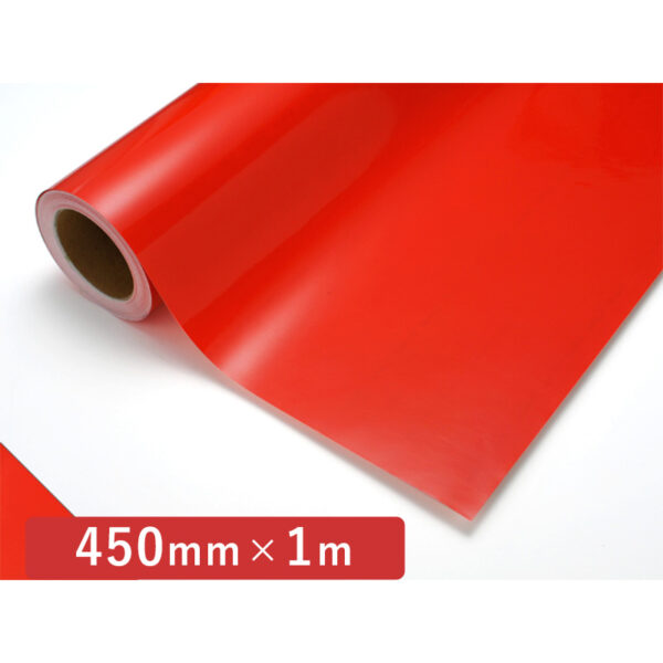 カッティングシート 透明色シリーズ 121C ローズマダー 450mm×切売 (商品コード：005968)