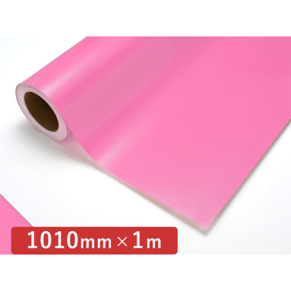 カッティングシート 透明色シリーズ 112C ピンク 1010mm×切売 (商品コード：005971)