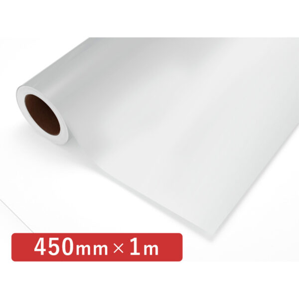 カッティングシート 透明色シリーズ 000C 無色透明 450mm×切売 (商品コード：005972)