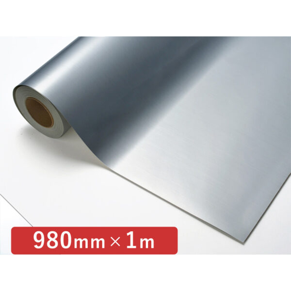 カッティングシート メタリックシリーズ HL-81 ヘアライン銀艶 980mm×切売 (商品コード：005975)