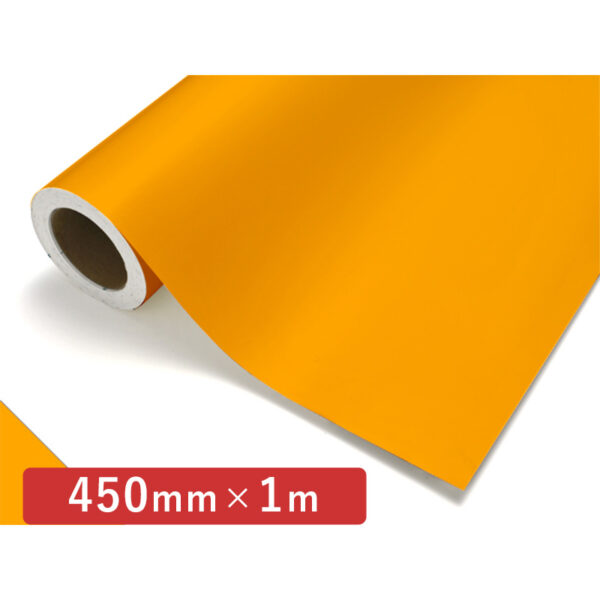 カッティングシート 蛍光シリーズ 922K 蛍光オレンジ 450mm×切売 (商品コード：005980)