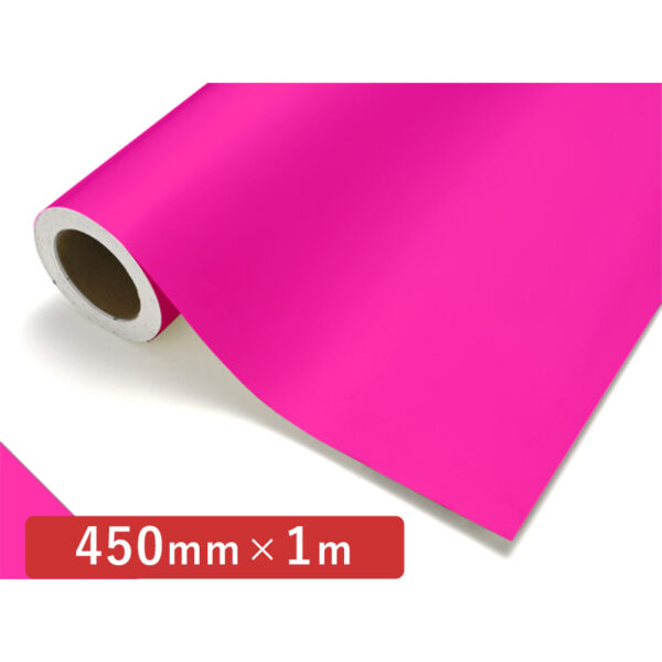 カッティングシート 蛍光シリーズ 911K 蛍光オペラ 450mm×切売 (商品コード：005986)