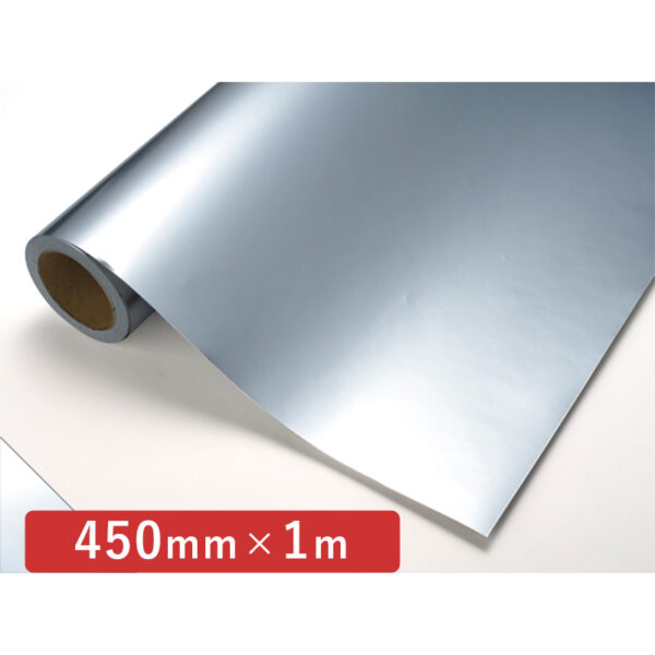 カッティングシート メタリックシリーズ 852 銀 450mm×切売 (商品コード：005994)