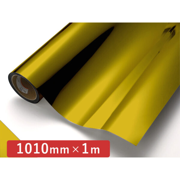 カッティングシート メタリックシリーズ 814 金ミラー 1010mm×切売 (商品コード：005999)