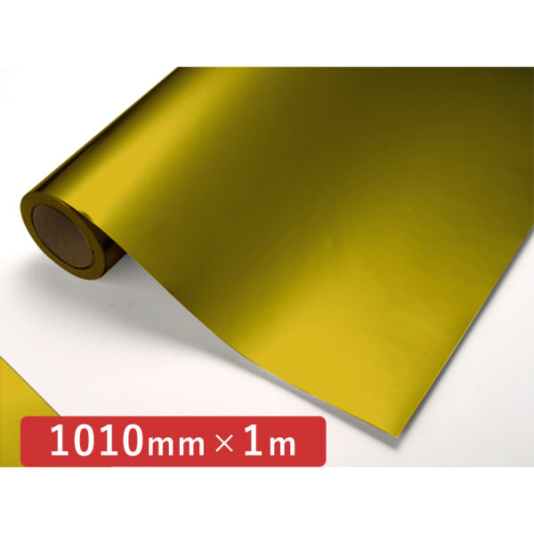 カッティングシート メタリックシリーズ 813 金 1010mm×切売 (商品コード：006001)