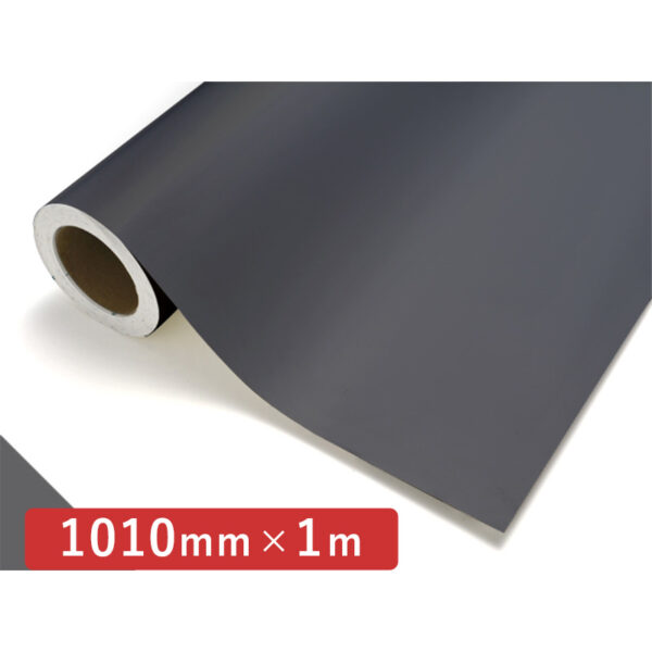カッティングシート レギュラータイプ 751M ダークグレーM 1010mm×切売 (商品コード：006006)