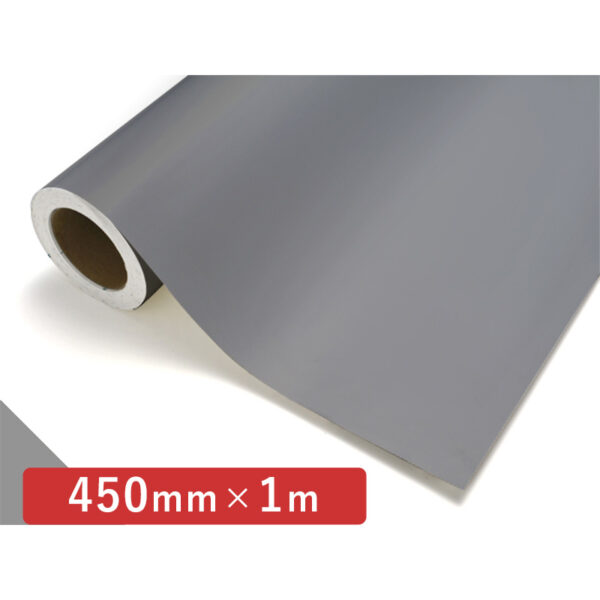 カッティングシート レギュラータイプ 735M ミディアムグレーM 450mm×切売 (商品コード：006011)