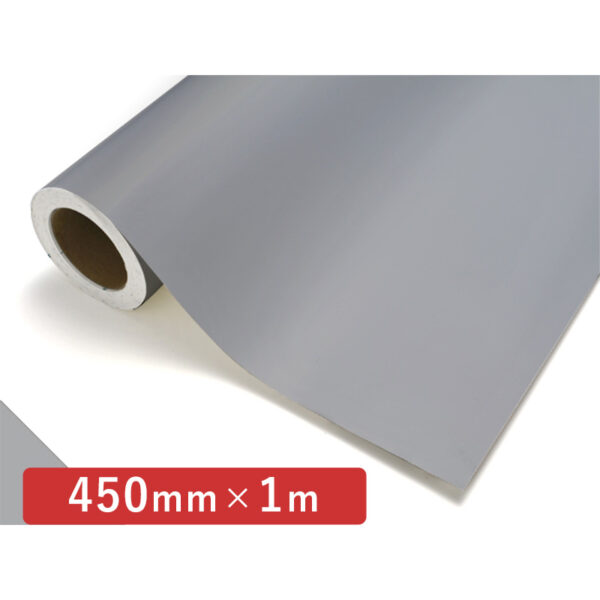 カッティングシート レギュラータイプ 731M フレンチグレーM 450mm×切売 (商品コード：006013)