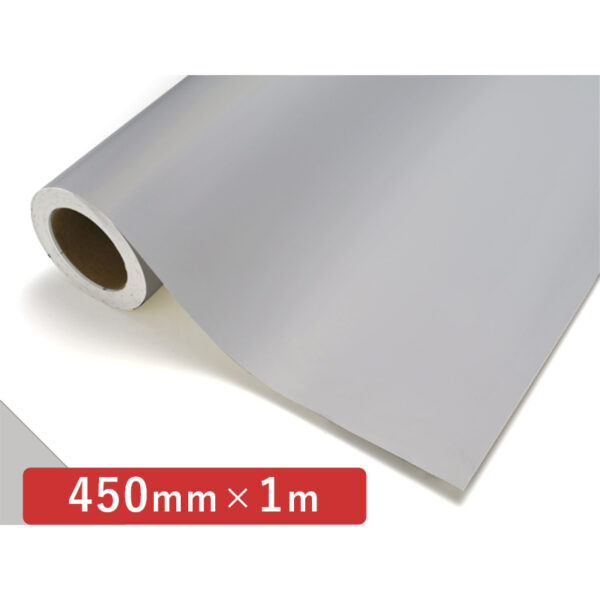 カッティングシート レギュラータイプ 730M ライトグレーM 450mm×切売 (商品コード：006015)