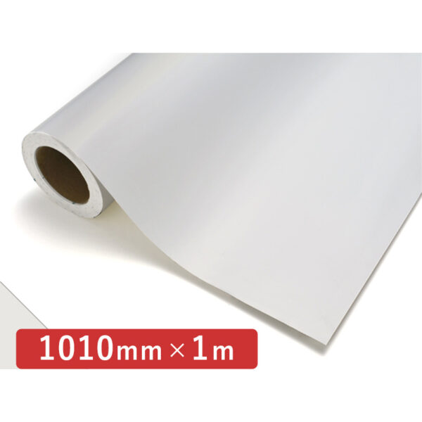 カッティングシート レギュラータイプ 716M シルキーホワイトM 1010mm×切売 (商品コード：006018)