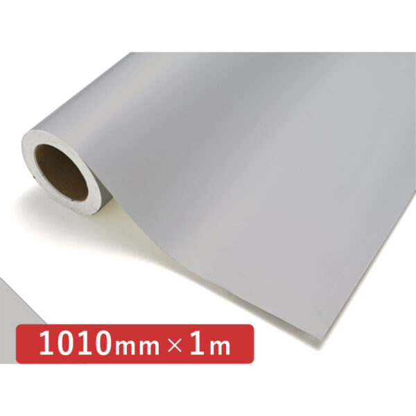 カッティングシート レギュラータイプ 730 ライトグレー 1010mm×切売 (商品コード：006024)