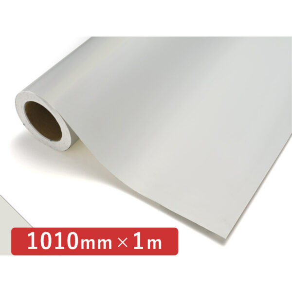 カッティングシート レギュラータイプ 723M クラウドホワイトM 1010mm×切売 (商品コード：006037)