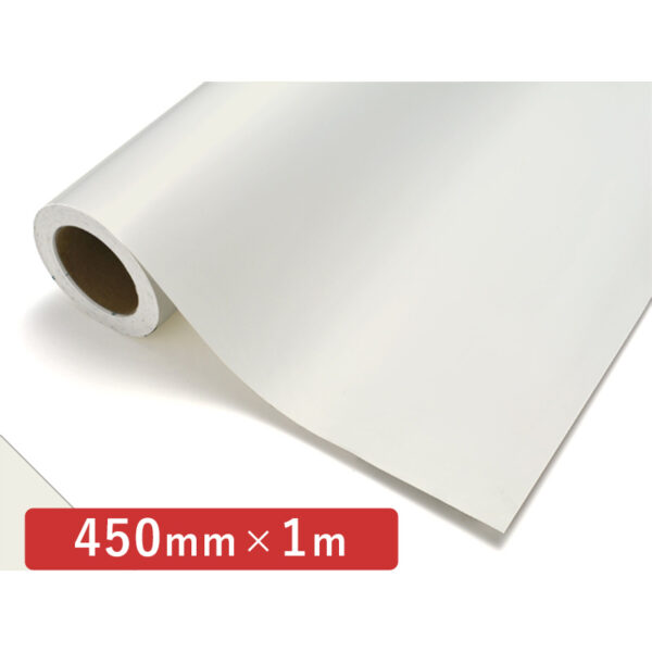 カッティングシート レギュラータイプ 720 パウダーホワイト 450mm×切売 (商品コード：006050)