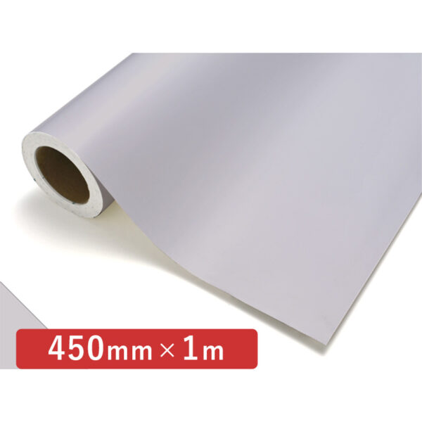 カッティングシート レギュラータイプ 683 オールドラベンダー 450mm×切売 (商品コード：006052)