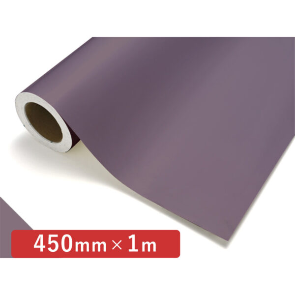 カッティングシート レギュラータイプ 608 オールドモーブ 450mm×切売 (商品コード：006058)