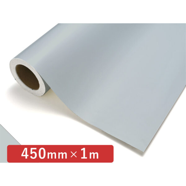 カッティングシート レギュラータイプ 585 スカイグレー 450mm×切売 (商品コード：006062)