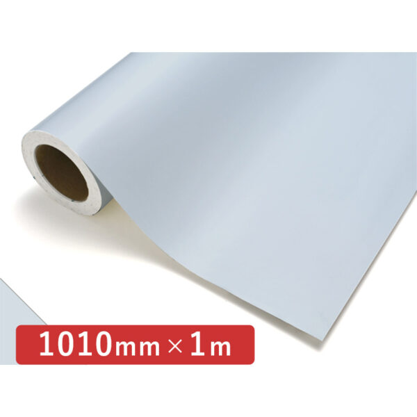 カッティングシート レギュラータイプ 583 エアー 1010mm×切売 (商品コード：006065)