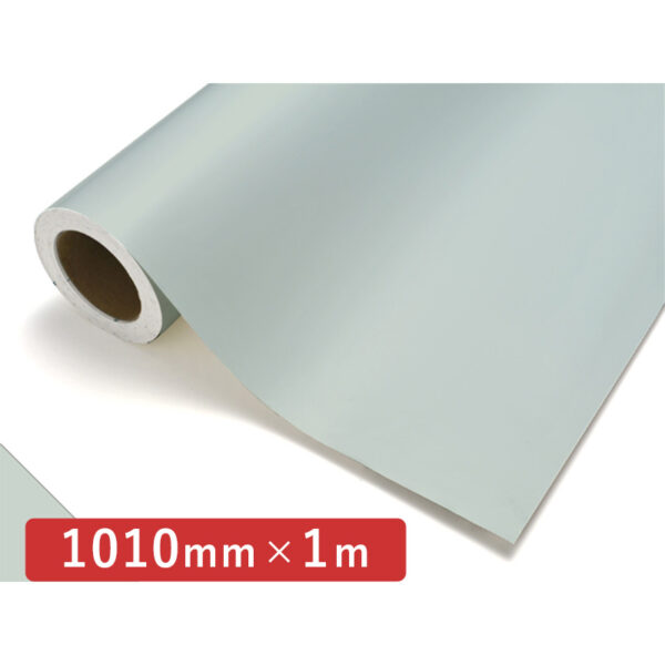 カッティングシート レギュラータイプ 485 オールドスカイ 1010mm×切売 (商品コード：006075)