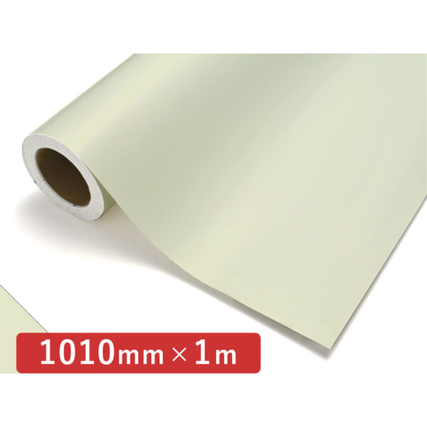 カッティングシート レギュラータイプ 481 サトルグリーン 1010mm×切売 (商品コード：006083)