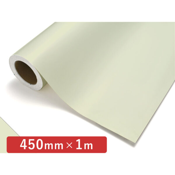 カッティングシート レギュラータイプ 481 サトルグリーン 450mm×切売 (商品コード：006084)