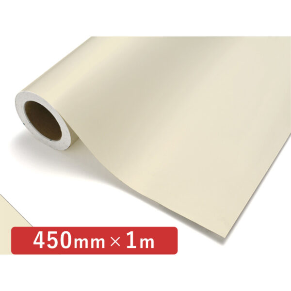 カッティングシート レギュラータイプ 381 メディカルベージュ 450mm×切売 (商品コード：006090)