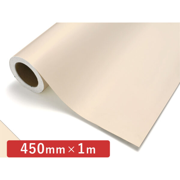 カッティングシート レギュラータイプ 282 パウダービーン 450mm×切売 (商品コード：006094)