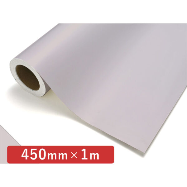 カッティングシート レギュラータイプ 188 チェリーアッシュ 450mm×切売 (商品コード：006100)