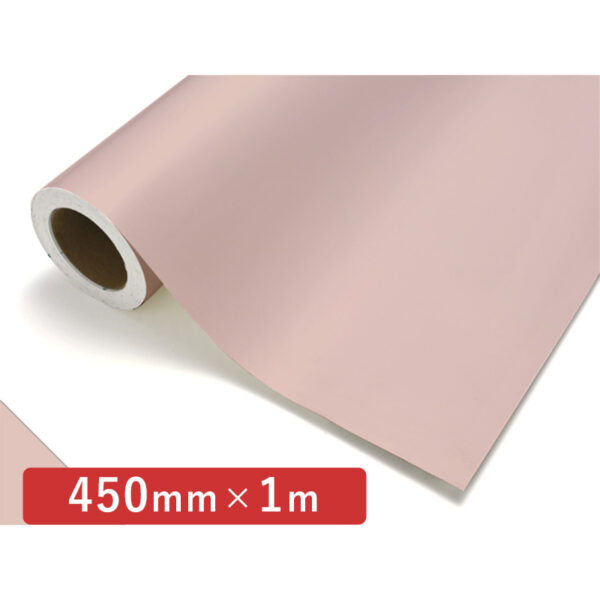 カッティングシート レギュラータイプ 187 ビターピンク 450mm×切売 (商品コード：006102)