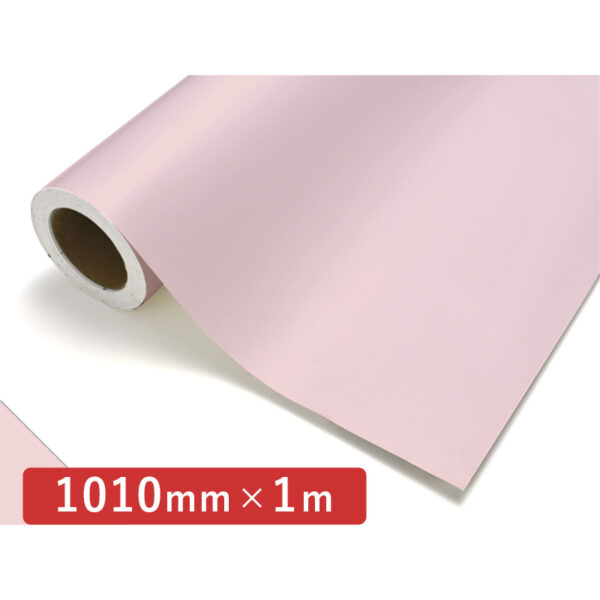 カッティングシート レギュラータイプ 181 ミスティピンク 1010mm×切売 (商品コード：006111)