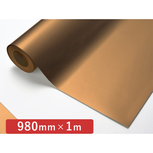 カッティングシート メタリックシリーズ HL-84 ヘアライン銅艶 980mm×切売 (商品コード：006115)