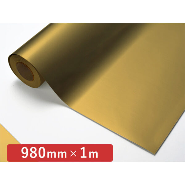 カッティングシート メタリックシリーズ HL-83 ヘアライン金艶 980mm×切売 (商品コード：006116)