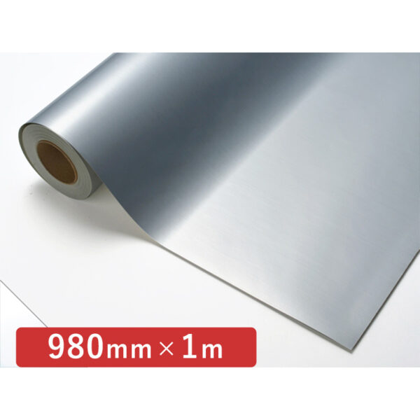 カッティングシート メタリックシリーズ HL-82 ヘアライン銀消 980mm×切売 (商品コード：006117)