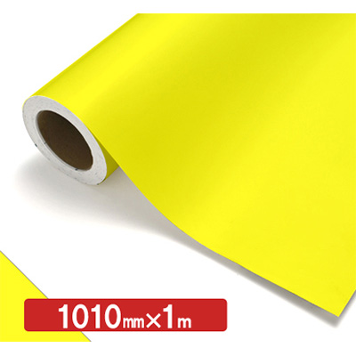 NOCS Tuffcal 半透明色 S7330CM カナリィイエロー1010mm×切売 (商品コード：006121)