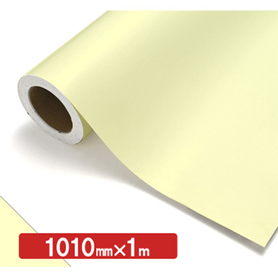 NOCS Tuffcal 半透明色 S7255CM クリーム1010mm×切売 (商品コード：006122)