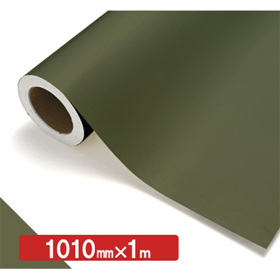 NOCS Tuffcal 半透明色 S4754C マウスグレー1010mm×切売 (商品コード：006124)