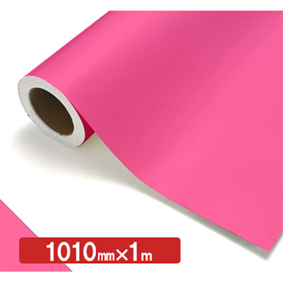 NOCS Tuffcal 半透明色 S4602C プリムラ1010mm×切売 (商品コード：006126)