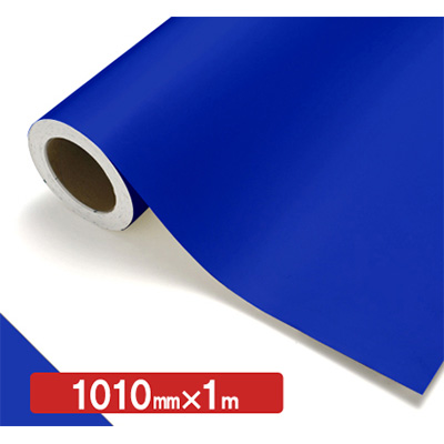 NOCS Tuffcal 半透明色 S4556CM パーブリッシュブルー1010mm×切売 (商品コード：006127)