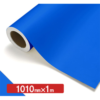 NOCS Tuffcal 半透明色 S4540C スカイブルー1010mm×切売 (商品コード：006129)