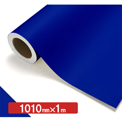 NOCS Tuffcal 半透明色 S4507C ウルトラマリン1010mm×切売 (商品コード：006130)