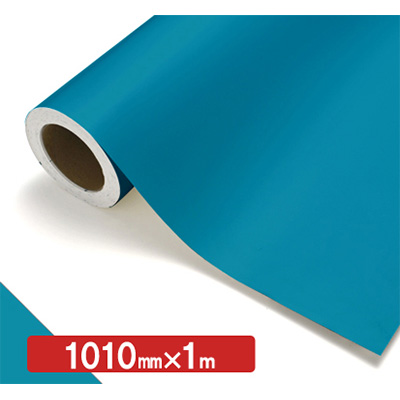 NOCS Tuffcal 半透明色 S4505C リップルグリーン1010mm×切売 (商品コード：006131)