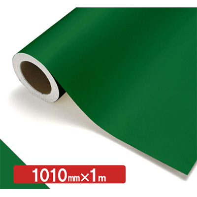 NOCS Tuffcal 半透明色 S4470CM クロームグリーン1010mm×切売 (商品コード：006132)