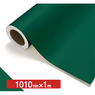 NOCS Tuffcal 半透明色 S4451C アマゾン1010mm×切売 (商品コード：006133)