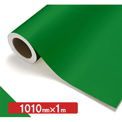 NOCS Tuffcal 半透明色 S4446C スペクトラムグリーン1010mm×切売 (商品コード：006134)