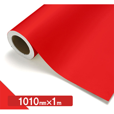 NOCS Tuffcal 半透明色 S4103C ポインセチア1010mm×切売 (商品コード：006138)