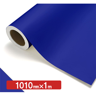 NOCS Tuffcal 半透明色 7503CM ロイヤルブルー1010mm×切売 (商品コード：006140)